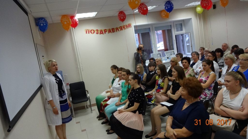 7_Выступает Зеленева Е.В.